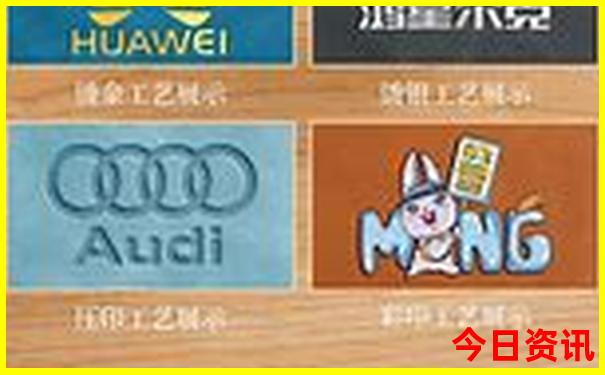 沈阳棋盘山必去三个景点