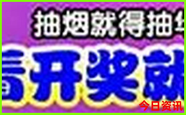 8月中国适合旅游的地方